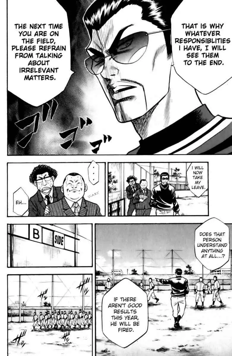 Diamond no Ace Chapter 18 11